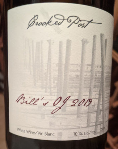 Fairview Gruner Veltliner OJ